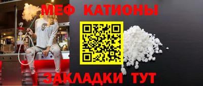 гашик Среднеуральск
