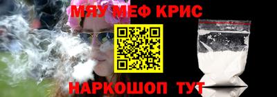 гашик Среднеуральск