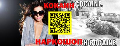 гашик Среднеуральск