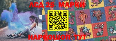 молекула духа Тара