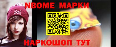 прущая мука Татарск