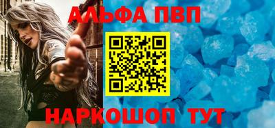 гашик Среднеуральск