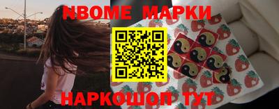 гашик Среднеуральск