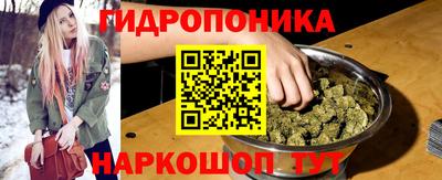 гашик Среднеуральск