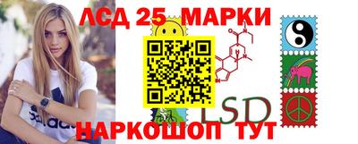 гашик Среднеуральск