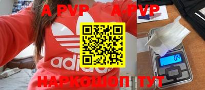 гашик Среднеуральск