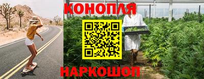мефедрон мука Ставрополь