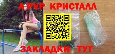 МДМА Тверь