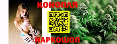 прущая мука Татарск