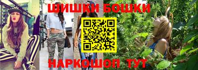 прущая мука Татарск