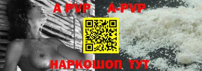 гашик Среднеуральск