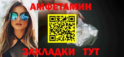 гашик Среднеуральск