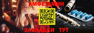 МДМА Тверь
