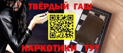 прущая мука Татарск