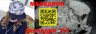 гашик Среднеуральск