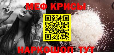 гашик Старая Купавна