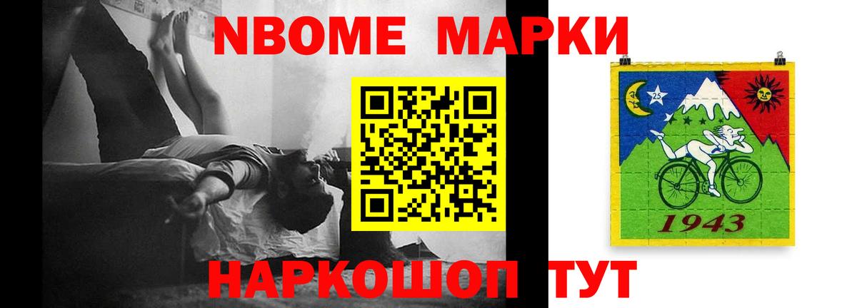 ЛСД экстази  Лсд 25 экстази кислота  Чапаевск  Вход с VPN  Лсд 25 экстази ecstasy 